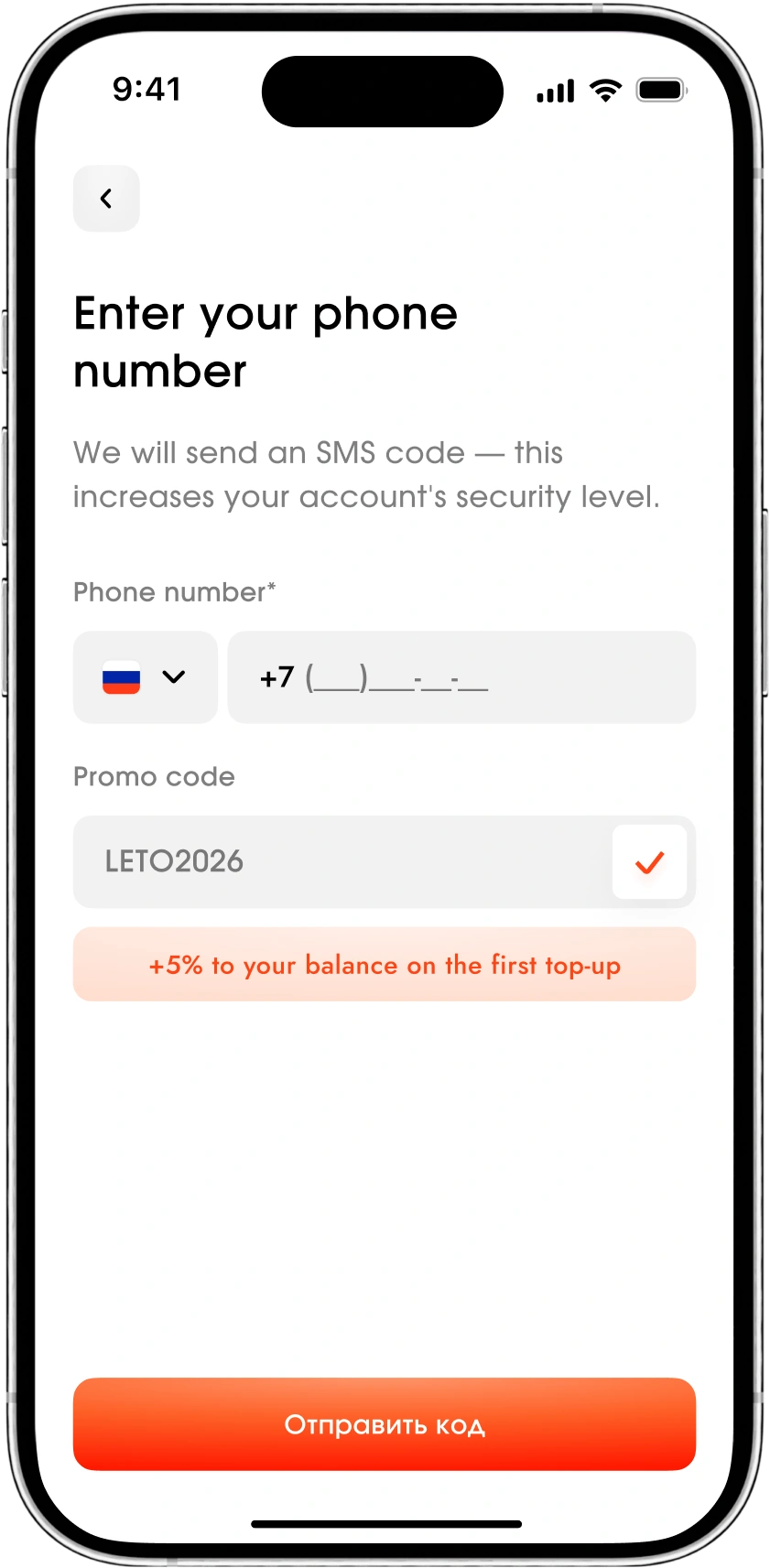 Step 01 — Sign up and verify