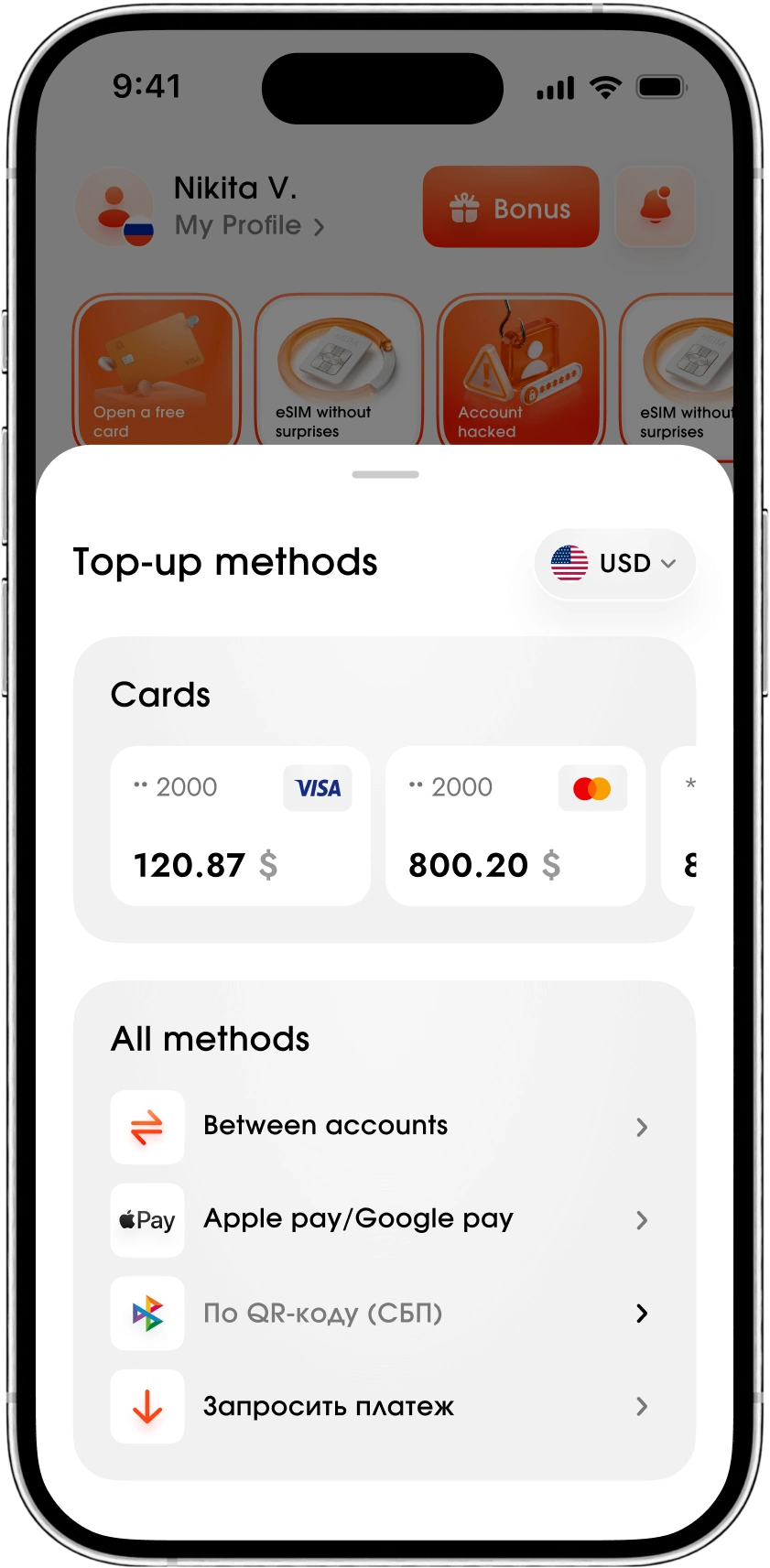 Step 02 — Top up balance