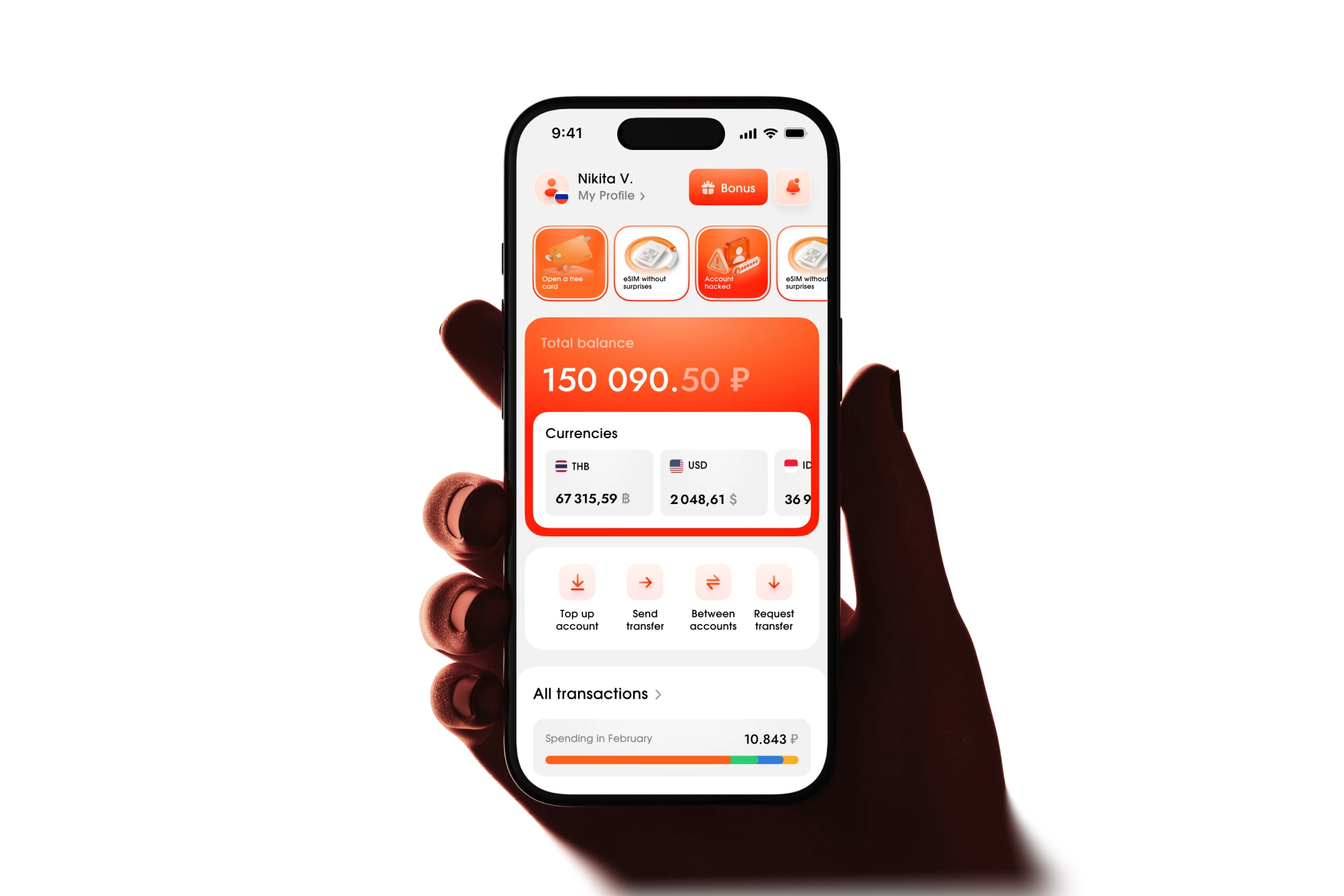 DoverkaSEND mobile app