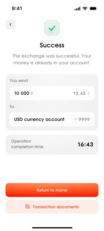 Confirm the payment